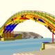 The Rainbow Bridge